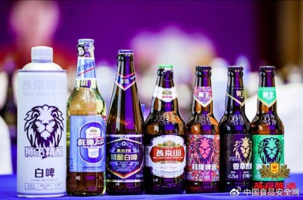 炒股配资平台排名 拥抱变革 燕京啤酒交出年中高分答卷